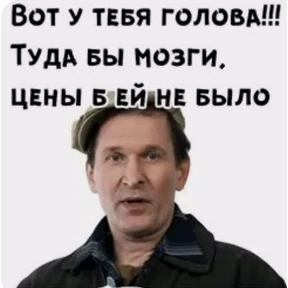 Юся 5 — стикер для MAX