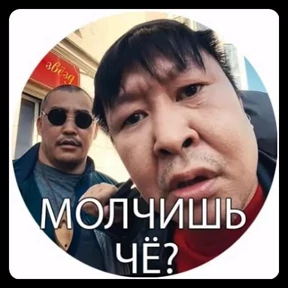 Юся 5 — стикер для MAX