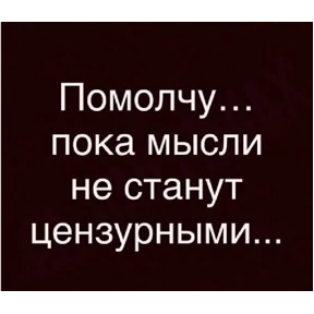 Юся 5 — стикер для MAX