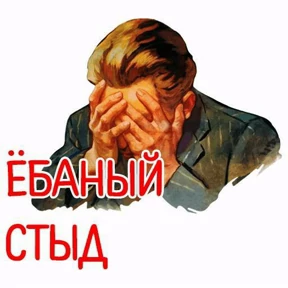 Юся 5 — стикер для MAX