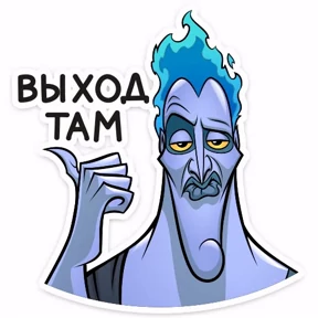 Юся 5 — стикер для MAX