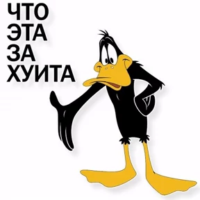 Юся 5 — стикер для MAX