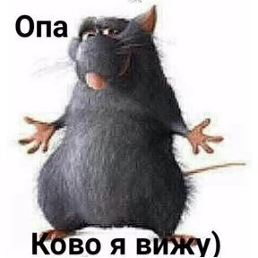 Юся 5 — стикер для MAX