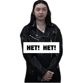 ДК-МЕТОД и БУХ — стикер для MAX