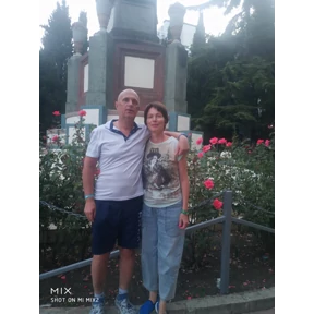 Алушта 2024 — стикер для MAX