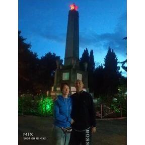 Алушта 2024 — стикер для MAX