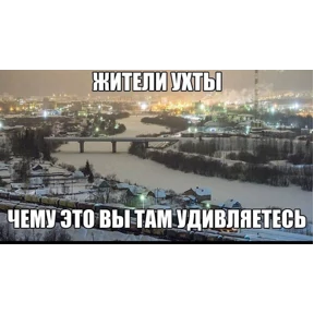почему — стикер для MAX