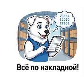 УНИК — стикер для MAX