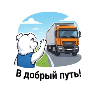 УНИК — стикер для MAX