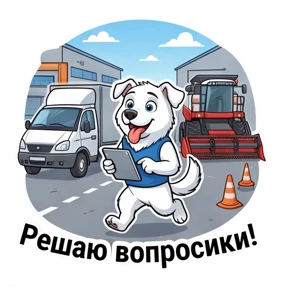 УНИК — стикер для MAX