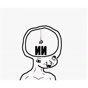 Ип — стикер для MAX
