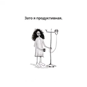 На случай важных переговоров — стикер для MAX