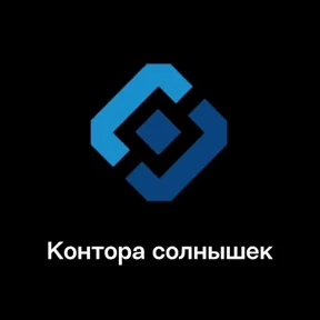 Как_же_я_зaeбaлся — стикер для MAX