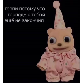 Как_же_я_зaeбaлся — стикер для MAX