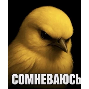Пупупу — стикер для MAX