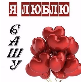 Пупупу — стикер для MAX