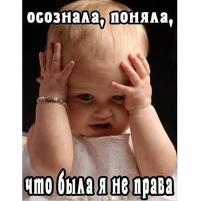 Мои стикеры — стикер для MAX