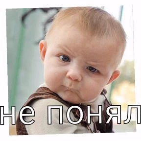 Мои стикеры — стикер для MAX