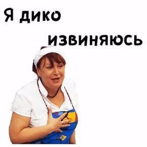 На случай важных переговоров — стикер для MAX