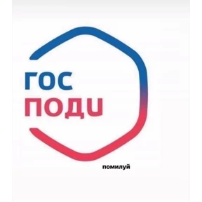 На случай важных переговоров — стикер для MAX