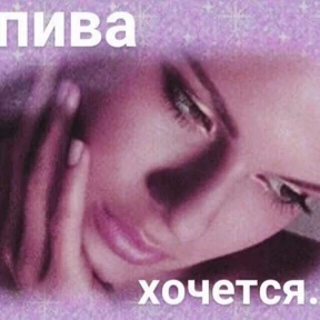 На случай важных переговоров — стикер для MAX