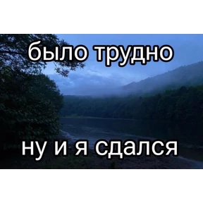 На случай важных переговоров — стикер для MAX