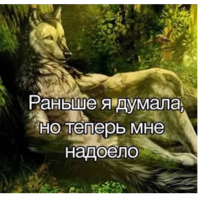 На случай важных переговоров — стикер для MAX