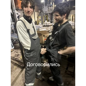 Лёха головного мозга — стикер для MAX