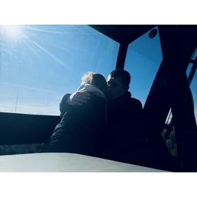 Love — стикер для MAX