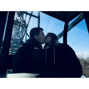 Love — стикер для MAX