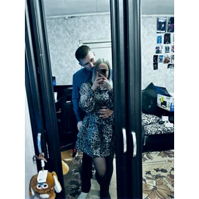 Love — стикер для MAX