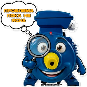 СервисКомплект — стикер для MAX