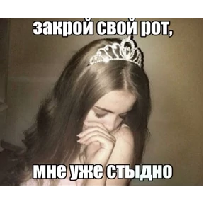 дресня, брат — стикер для MAX