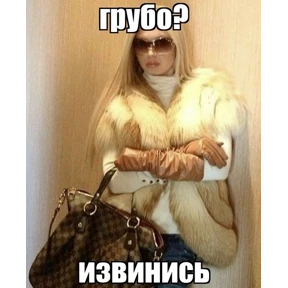 дресня, брат — стикер для MAX