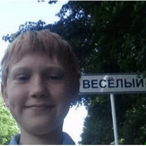 ХиханькиХаханьки — стикер для MAX