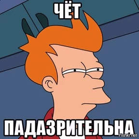 Мемы 2 — стикер для MAX