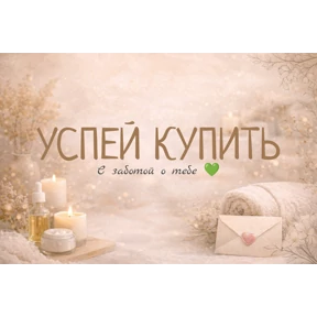 Ori — стикер для MAX