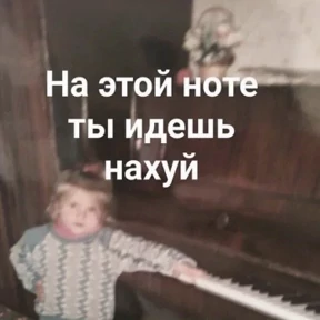 Svertexxx — стикер для MAX
