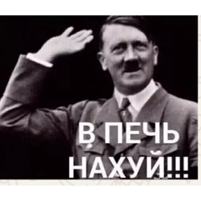 Мои стикеры — стикер для MAX