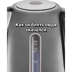 График 5-2 — стикер для MAX