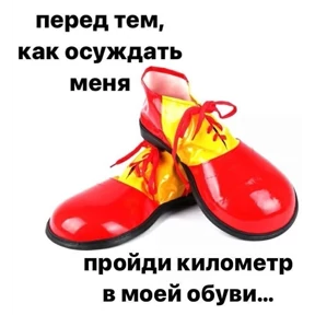 Выхухоль — стикер для MAX