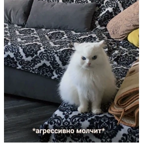 Выхухоль — стикер для MAX
