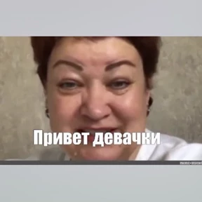 Набор миллениала — стикер для MAX