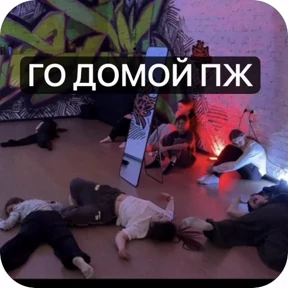 Spades — стикер для MAX