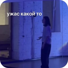 Spades — стикер для MAX