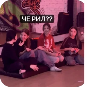 Spades — стикер для MAX