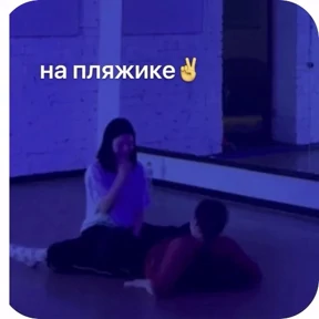 Spades — стикер для MAX