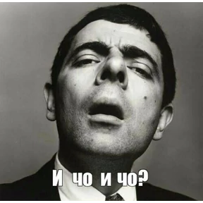Приколы — стикер для MAX
