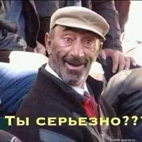 Приколы — стикер для MAX