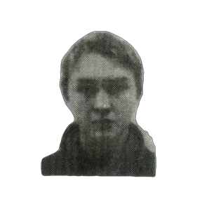 Namana — стикер для MAX